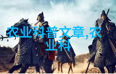 附近花木场种植基地绿意盎然的生长地
