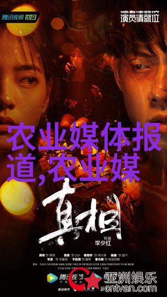 蜂蜜不仅甜养蜂也能开心揭秘那些让你笑中带泪的养蜂知识视频技术