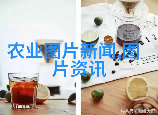 农业科普活动_农业科普展示内容_农业科普动态