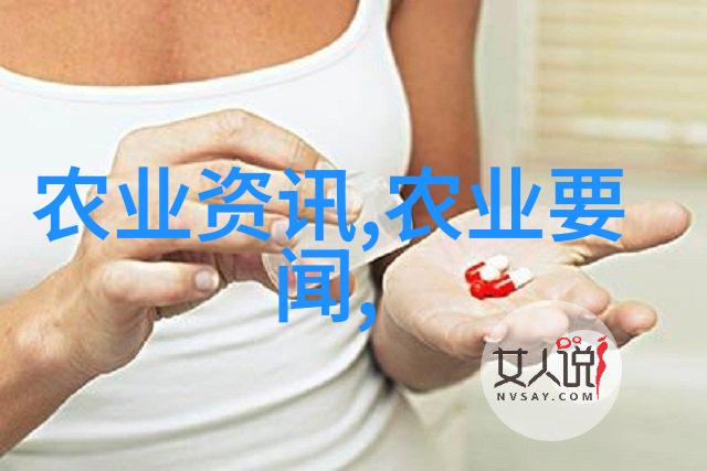 重生财阀千金我是她她的故事从这里开始