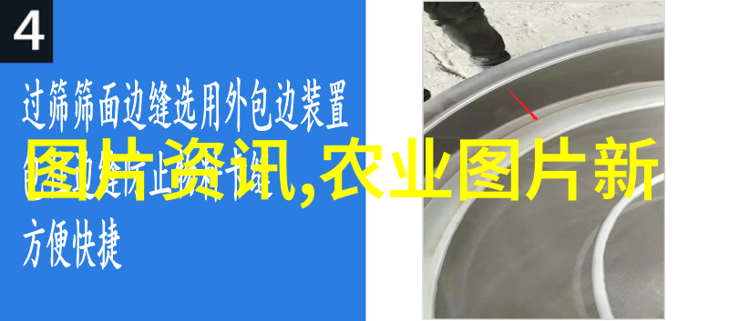 长期茶饮隐蔽的健康杀手揭秘七大危害