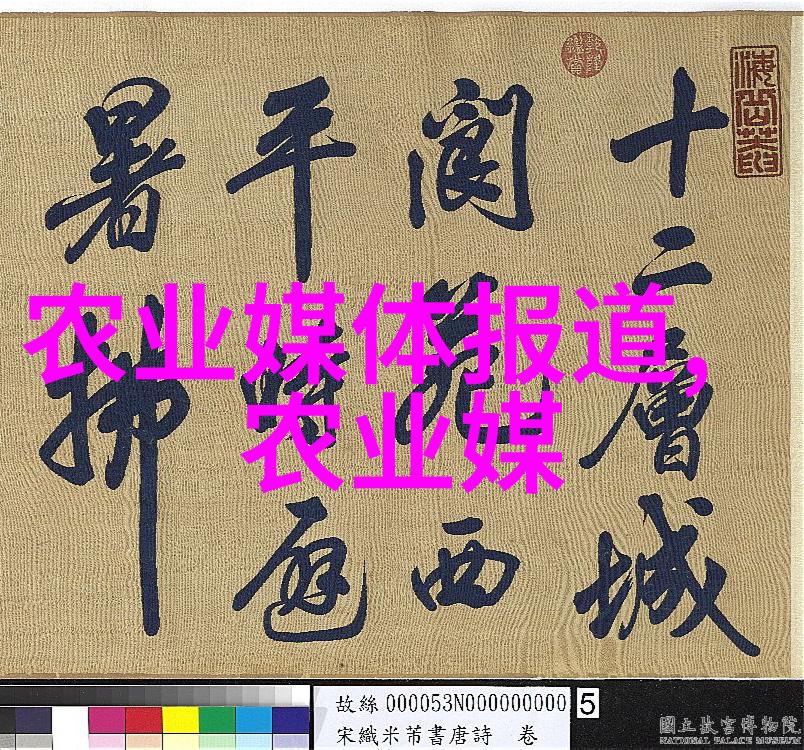 四川适合种植的特色作物与植物概览
