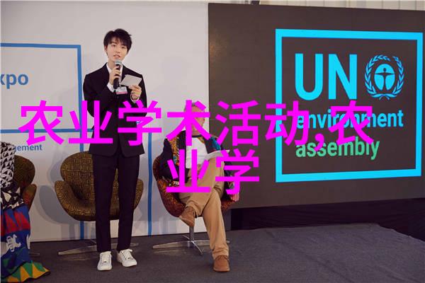 重楼秋收选择合适的品种与时机