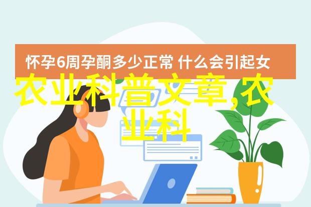 女教师的秘密按摩揭开精油之谜