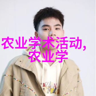 2023年十大暴利药材种植新机遇与挑战