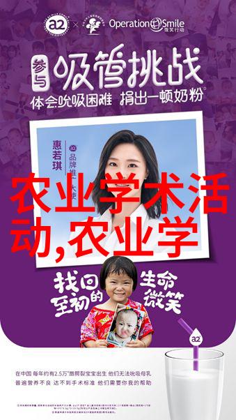 老师上课突然把跳D开到最大视频我怎么没想到今天的物理课变成了一场惊喜音乐会