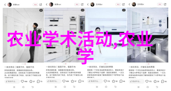 家庭自制肥料提升园艺生产力减少成本的方法
