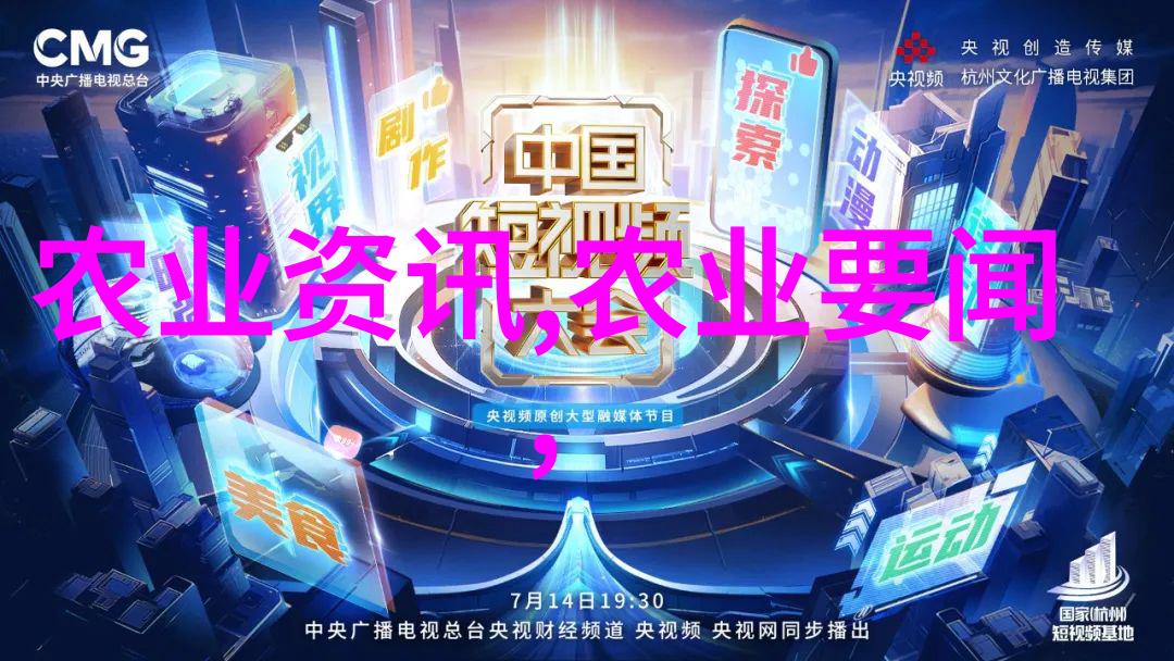 羊群智慧揭秘养殖50项绝密技巧