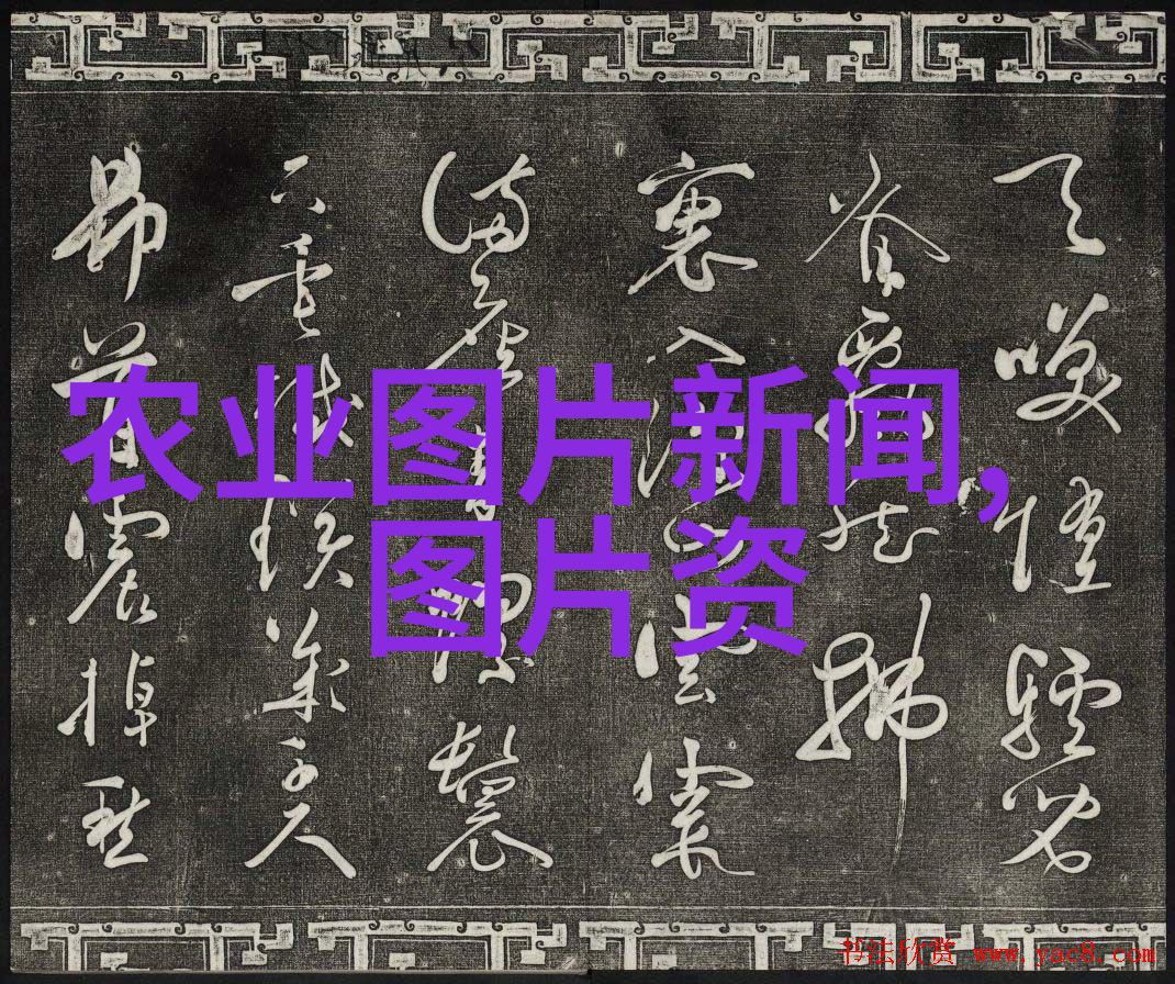赵峰天眼通笔趣阁无弹窗赵峰的神奇书房无需等待弹窗直接阅读