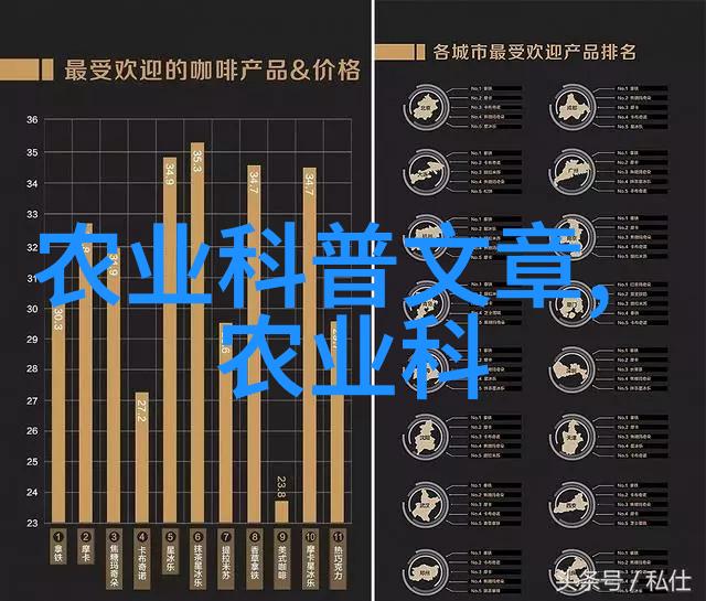 致癌的花鸭掌木危险植物学