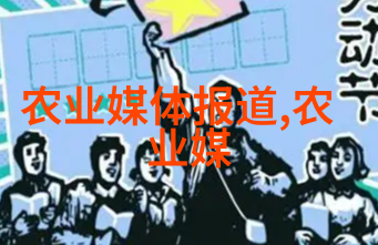 俱乐部新星刘畅如何成为新希望