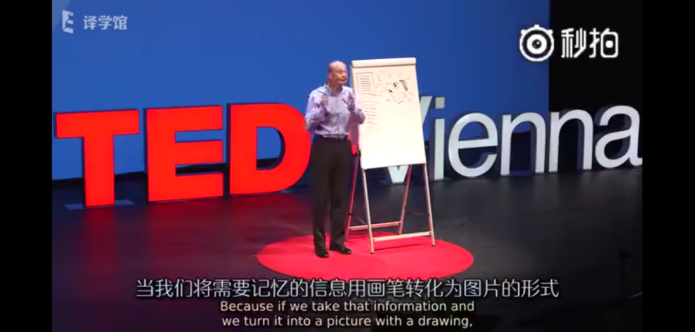 创意盛宴春天总是新鲜出炉的艺术展览