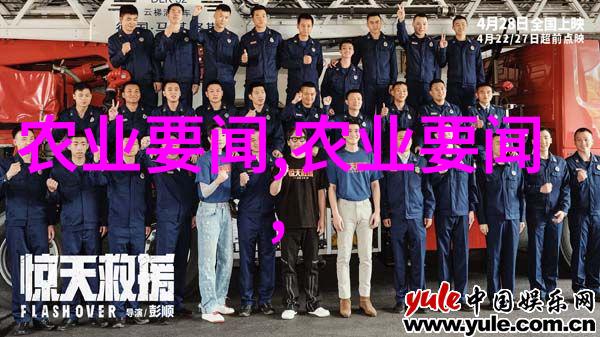 丰富多彩的园艺之美探索最吸引人的水果籽盆栽选择