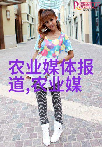 材料科学与工艺塑造未来世界的无限可能