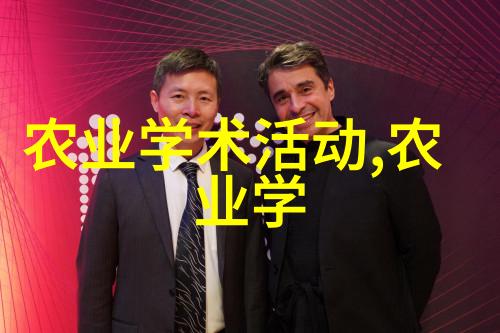快速赚钱的农业项目有哪些推荐