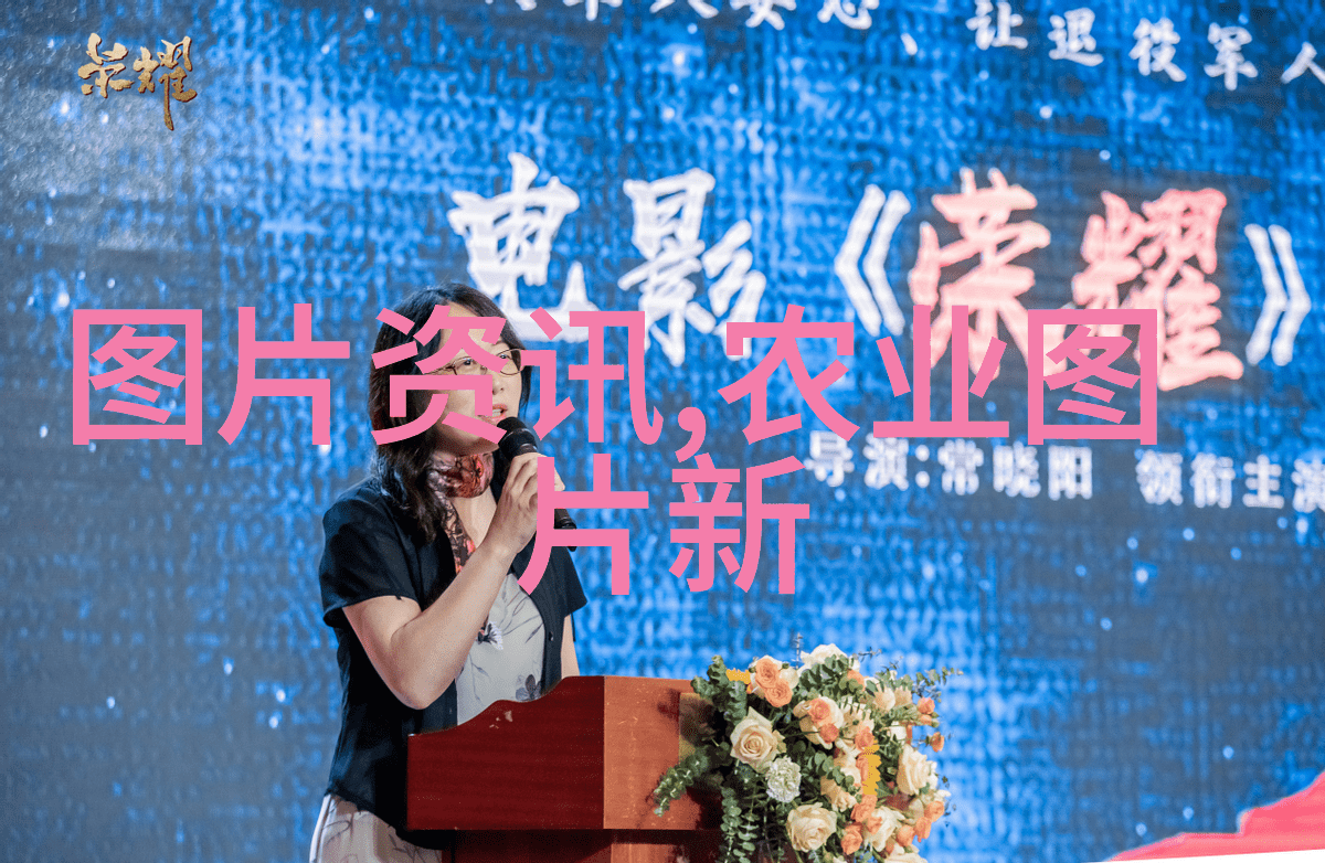 疙瘩头不平凡的美丽轮廓