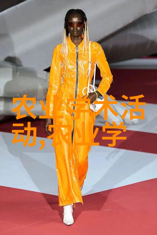 秘药沉浮江湖中隐匿的不愁销路之谜