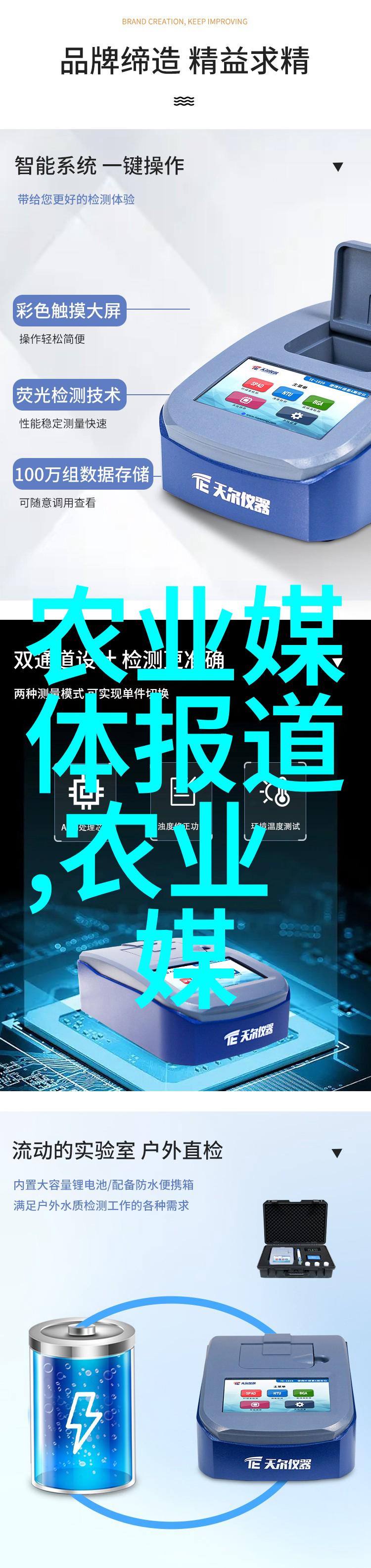 茶叶分类与特性不同类型的茶叶又有哪些独特之处