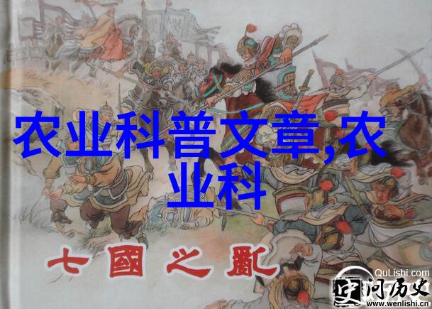 玉米种植我的小田园梦想