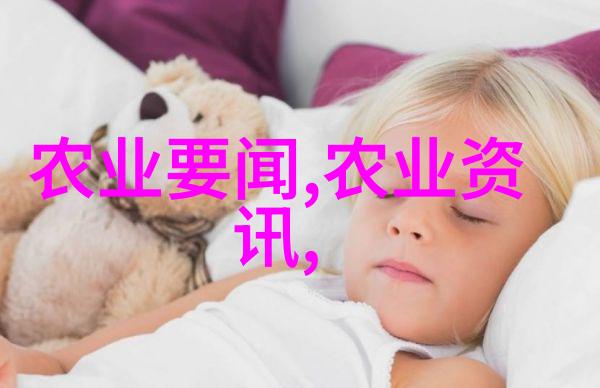 春日暖阳下的甜蜜果园阳台上的好养活水果秘籍