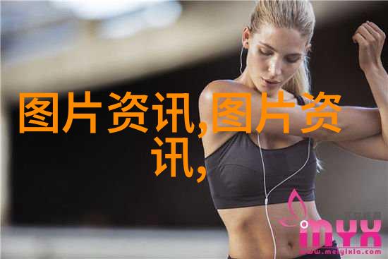 抗病虫害新方法提升蔬菜产量与质量