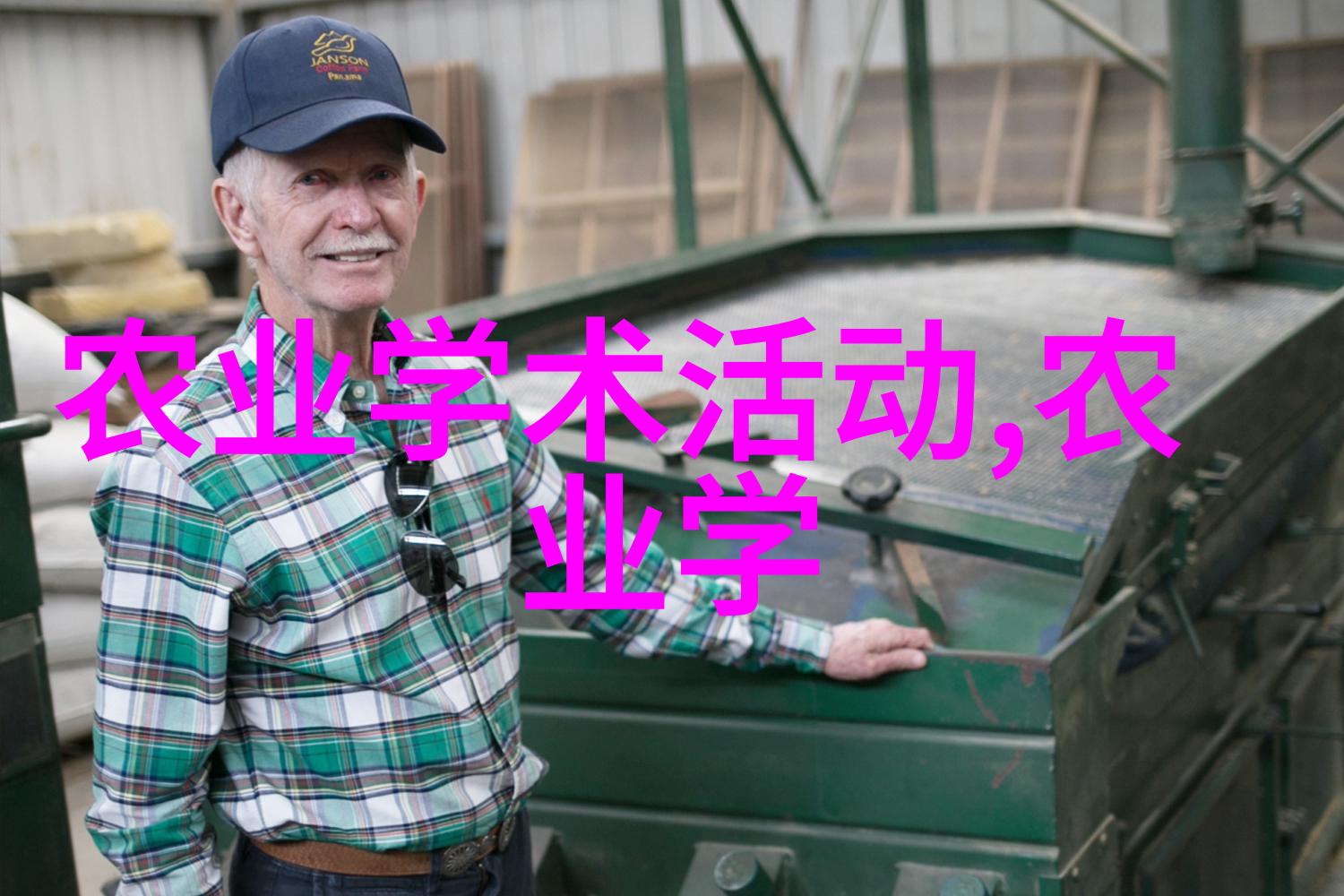 从入门到高级25堂精选视频教程助你掌握各种技能