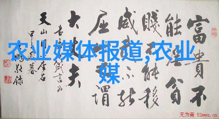 15公分五针松价格究竟会有哪些变动因素