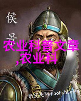为盆栽长寿花选用合适肥料的指南