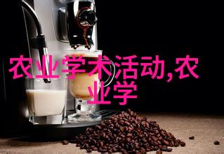 室内鸽子养殖环境管理需要遵循哪些原则