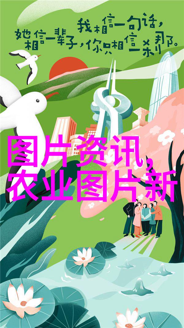 国家二十条新政策深化改革开放的关键举措