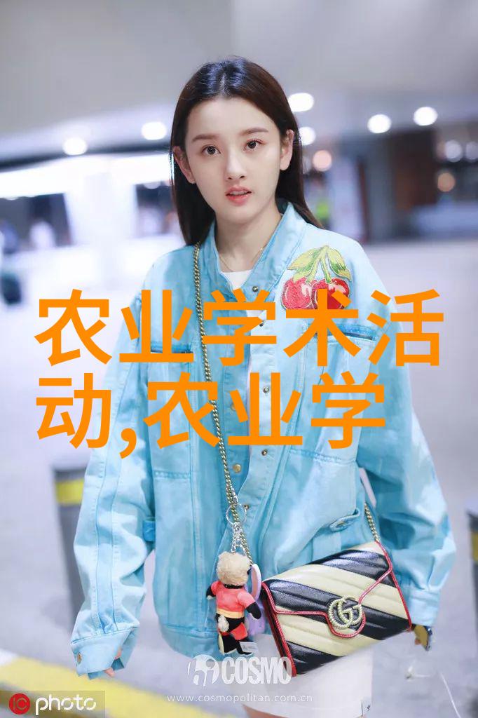 农业生产中农药使用策略优化指南