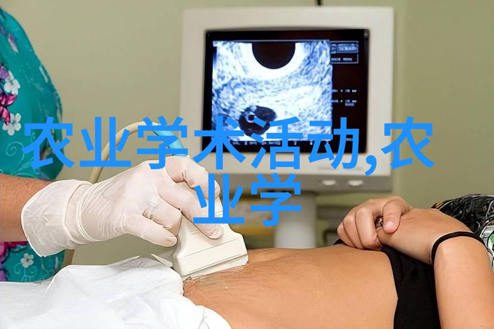 滑子菇的营养价值解锁它对健康的多重益处