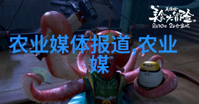 实地探访人工金线莲园看见了它们的成长与收获过程及其对价格影响