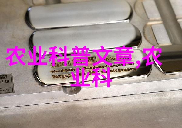 这个小ALPHA有点甜BY摇摇兔虚拟音乐少女组合的可爱魅力与甜美旋律