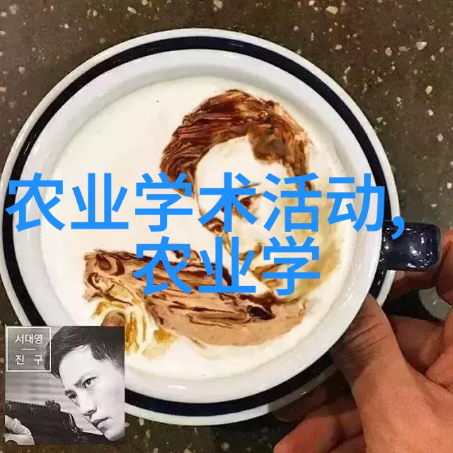花海盛宴追逐大棚梦想的翅膀