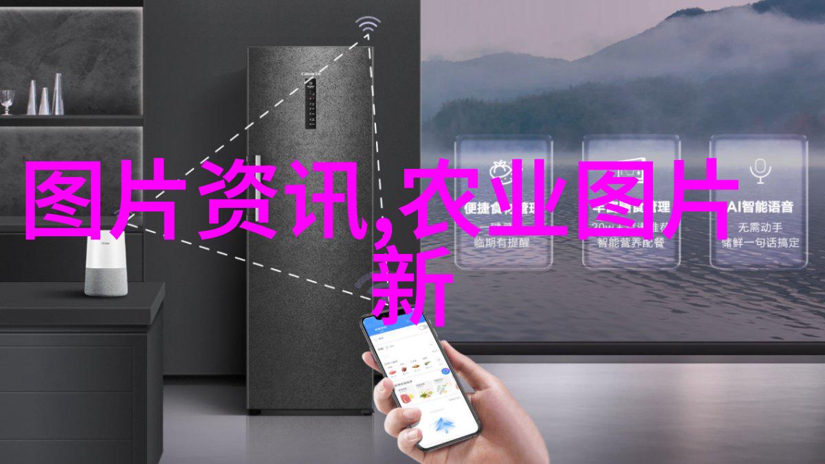 一颗梨的秘密探索内心世界中的种子