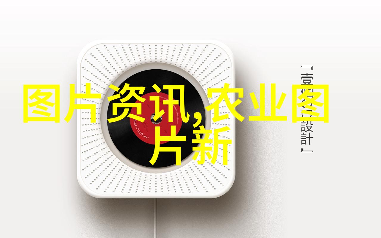 法规法规对农场规模生产有无限制或要求如果有那是怎样的限制呢