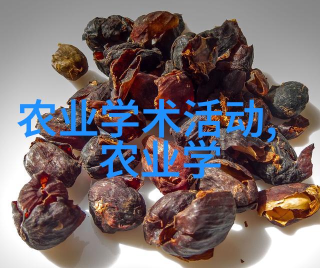 主题-从零到英雄的农业养殖致富指南cctv农业养殖致富网揭秘