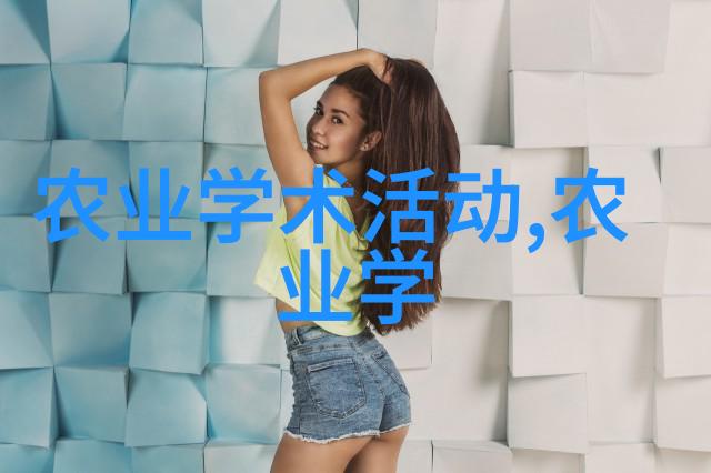 品鉴茶韵探索茶叶的几大类与其特性