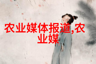 我去超市买的东西18公分五角枫价格让人瞩目