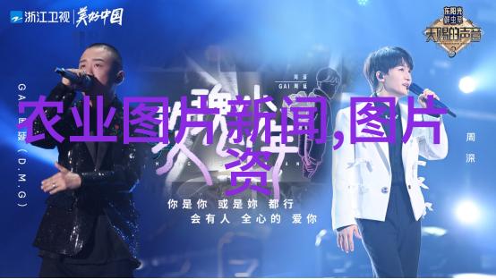 从容养蛙蟾蜍的秘密花园