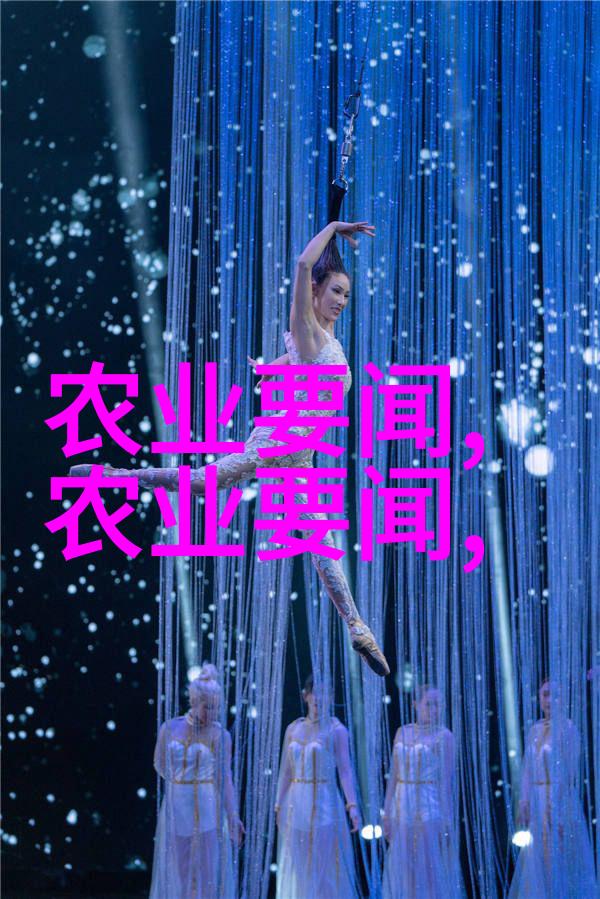 亚洲一卡2卡三卡4卡通用服务亚洲区的数字货币支付解决方案