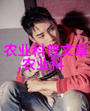 水产养殖包括哪些品种我来告诉你这些热门的水产养殖品种