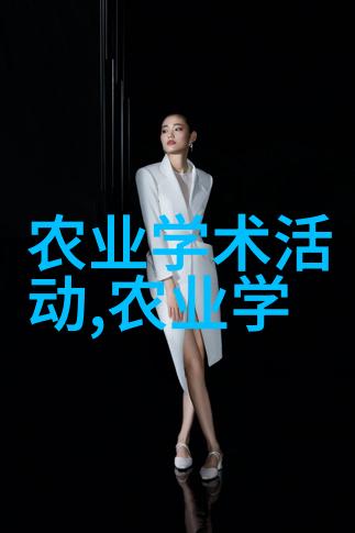 春夏秋冬全年蔬菜种植时间表指南