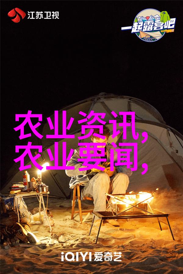 农村开设农业供应店投资成本分析农资经营