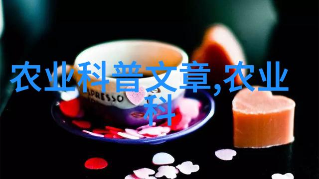 在实施无土泥鳕养殖时如何有效控制水质参数