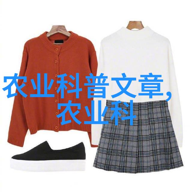 现代农业的智能革命新一代种植技术如何提升效率与产量