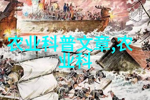 春意盎然的宝石园10公分玉兰树的秘密价值