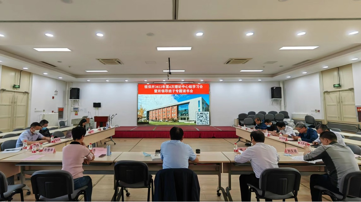 农业科普活动_农业科普知识宣传材料_科普农业活动主题