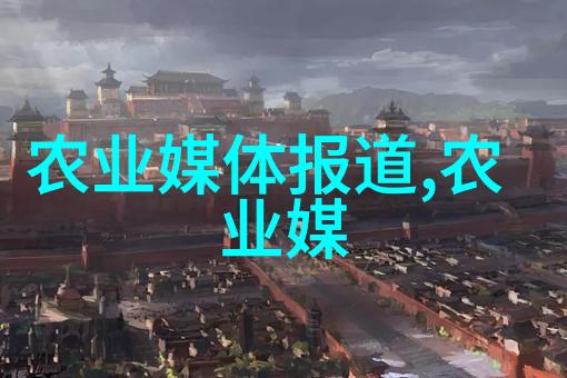 绿意盎然的陕西杨凌苗木基地简介